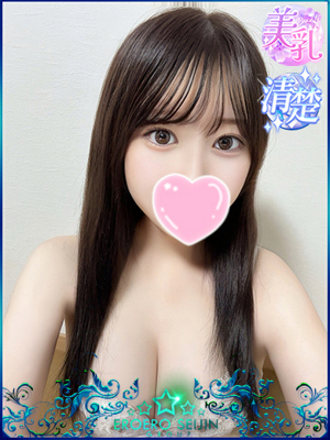 きあらのプロフィール写真