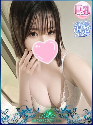 にこりのプロフィール写真