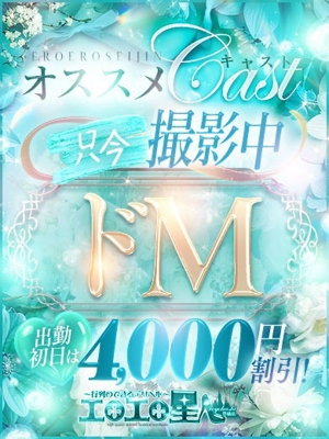 こののプロフィール写真