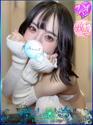 てぃなのプロフィール写真