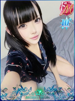 ねむのプロフィール写真