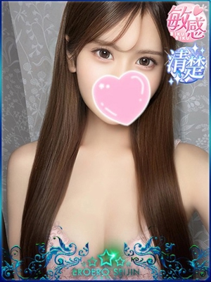 りさのプロフィール写真