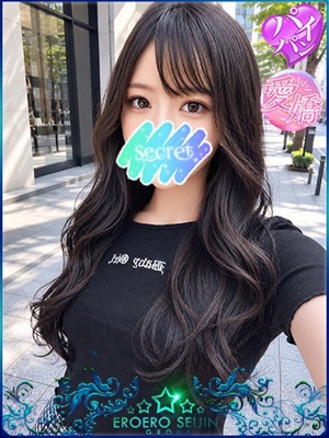 いつきのプロフィール写真