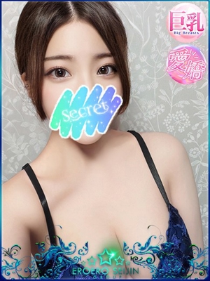れいあのプロフィール写真