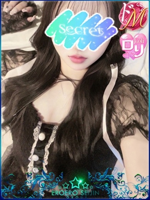 えりののプロフィール写真