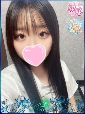 るいのプロフィール写真