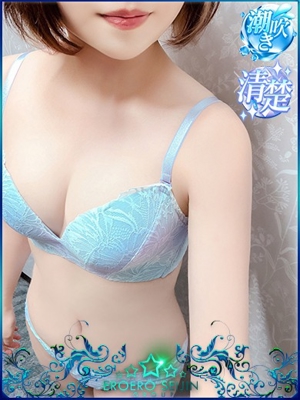 ひろみのプロフィール写真