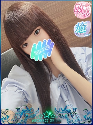 ここのプロフィール写真