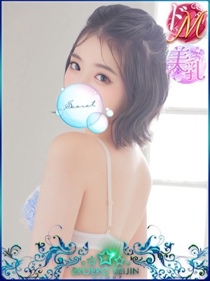 みなみのプロフィール写真
