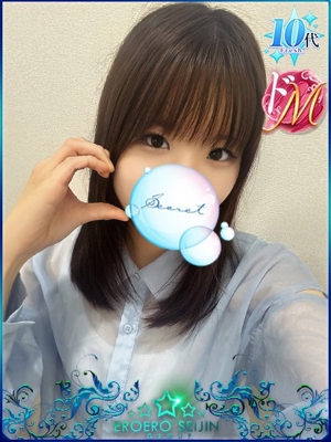 このせのプロフィール写真
