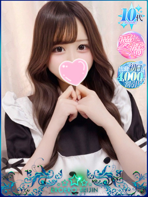 しきのプロフィール写真