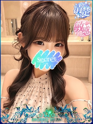 ゆりあのプロフィール写真