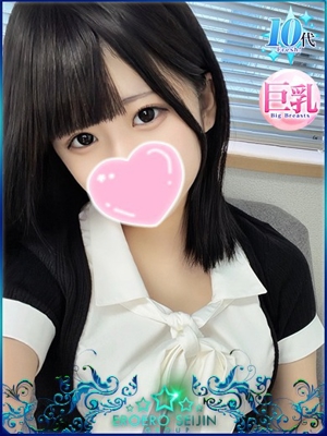 あまみのプロフィール写真