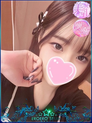 るちのプロフィール写真