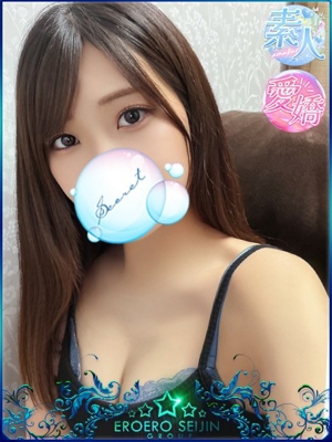 るるのプロフィール写真