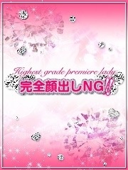 YUKIのプロフィール写真