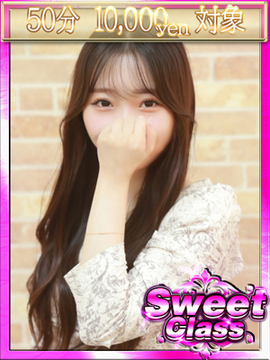 しろのプロフィール写真