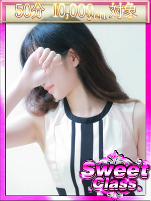 新人・まおのプロフィール写真