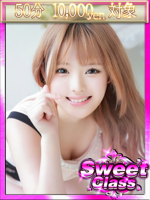 けいのプロフィール写真