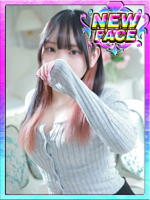 せなのプロフィール写真