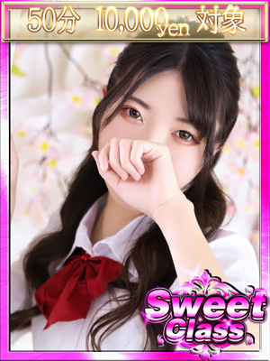 りこのプロフィール写真