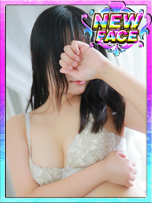 あおいのプロフィール写真