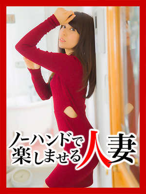 まやのプロフィール写真