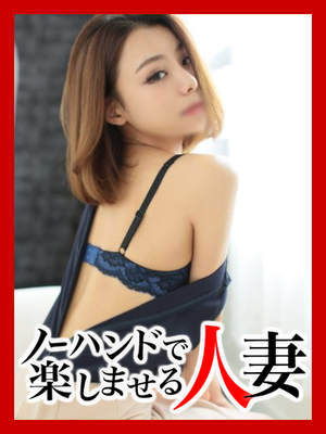 さえこのプロフィール写真