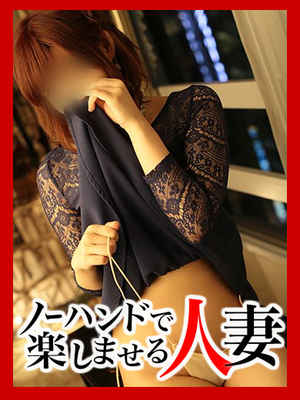 ひなののプロフィール写真