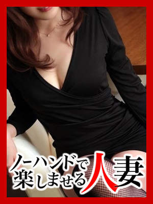 エリのプロフィール写真