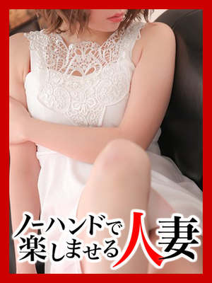 さきのプロフィール写真