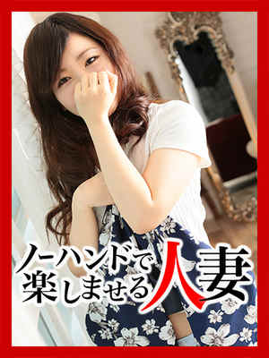 なつみのプロフィール写真