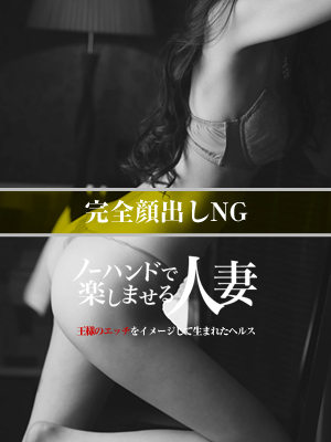 みずきのプロフィール写真