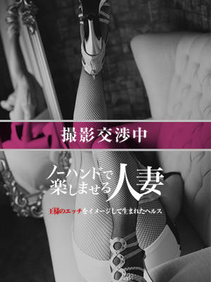 上野みなみのプロフィール写真