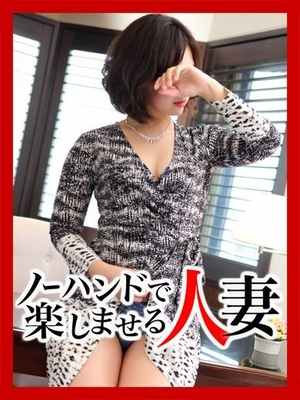 すずのプロフィール写真