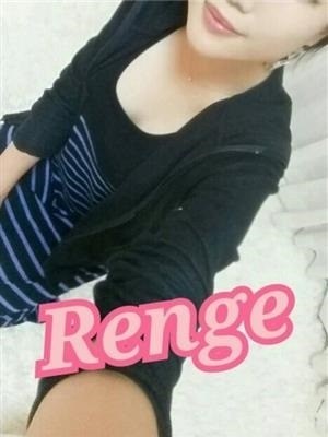 れんげのプロフィール写真