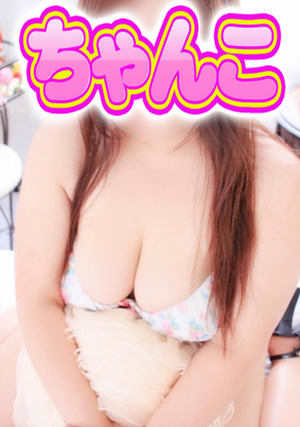 はてなのプロフィール写真