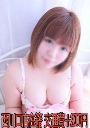 なおのプロフィール写真