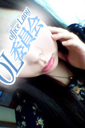 西浦ゆかのプロフィール写真