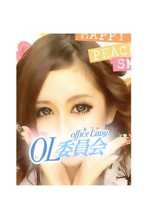 宮沢ありかのプロフィール写真