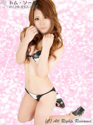 えりかのプロフィール写真