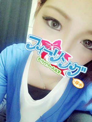 えれんのプロフィール写真