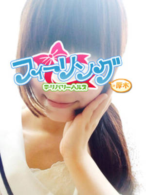 にこのプロフィール写真