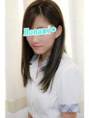 ほなみのプロフィール写真