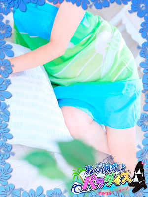 モモのプロフィール写真