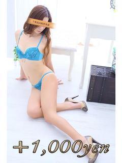 みらいのプロフィール写真