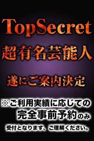 川内静香のプロフィール写真