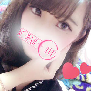 りんのプロフィール写真