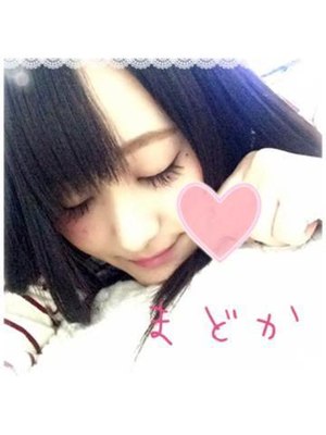 まどかのプロフィール写真