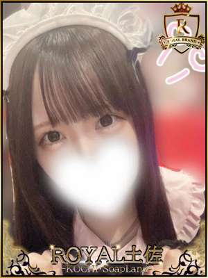 あるかのプロフィール写真